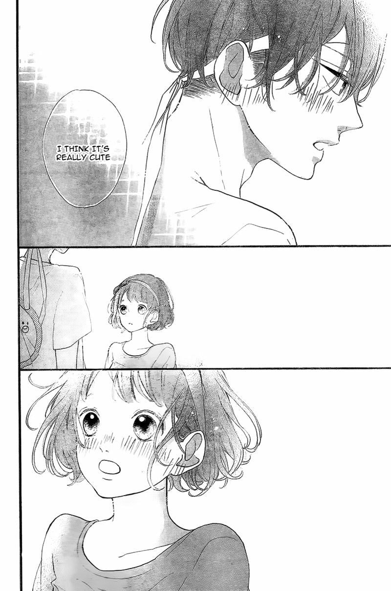 Read Honey chapter 14 image 34 on Lezhin