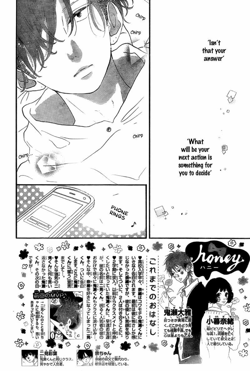 Read Honey chapter 14 image 6 on Lezhin
