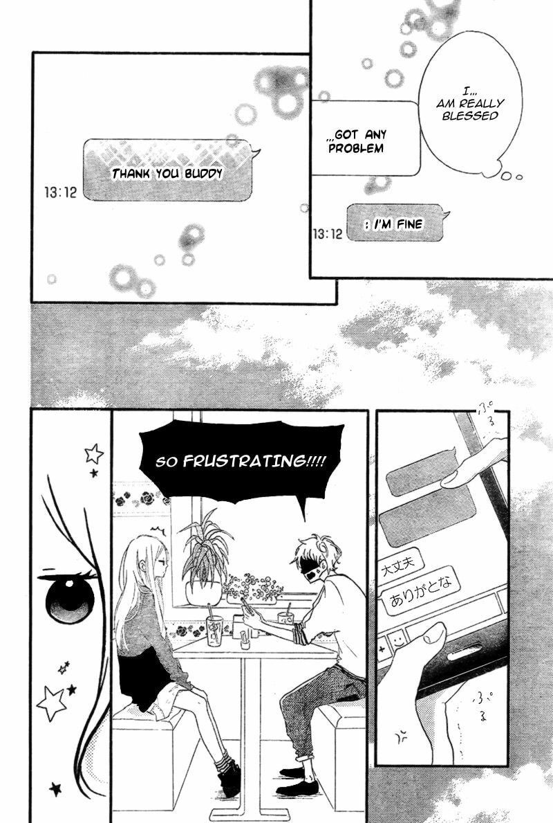 Read Honey chapter 14 image 8 on Lezhin