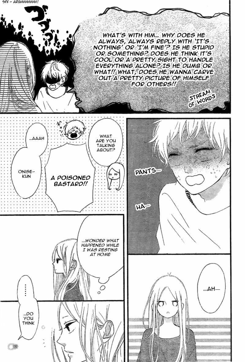 Read Honey chapter 14 image 9 on Lezhin