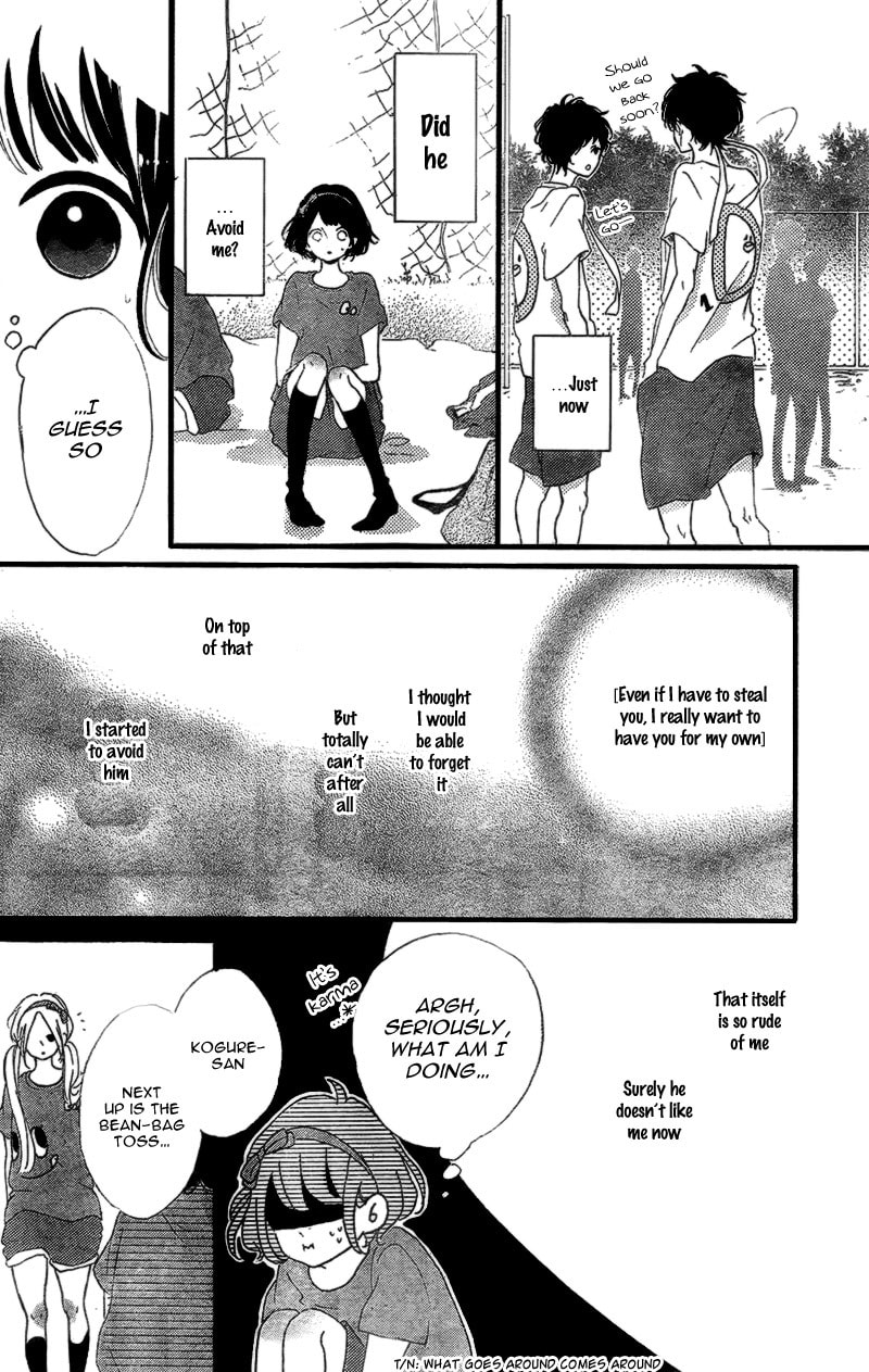Read Honey chapter 15 image 11 on Lezhin