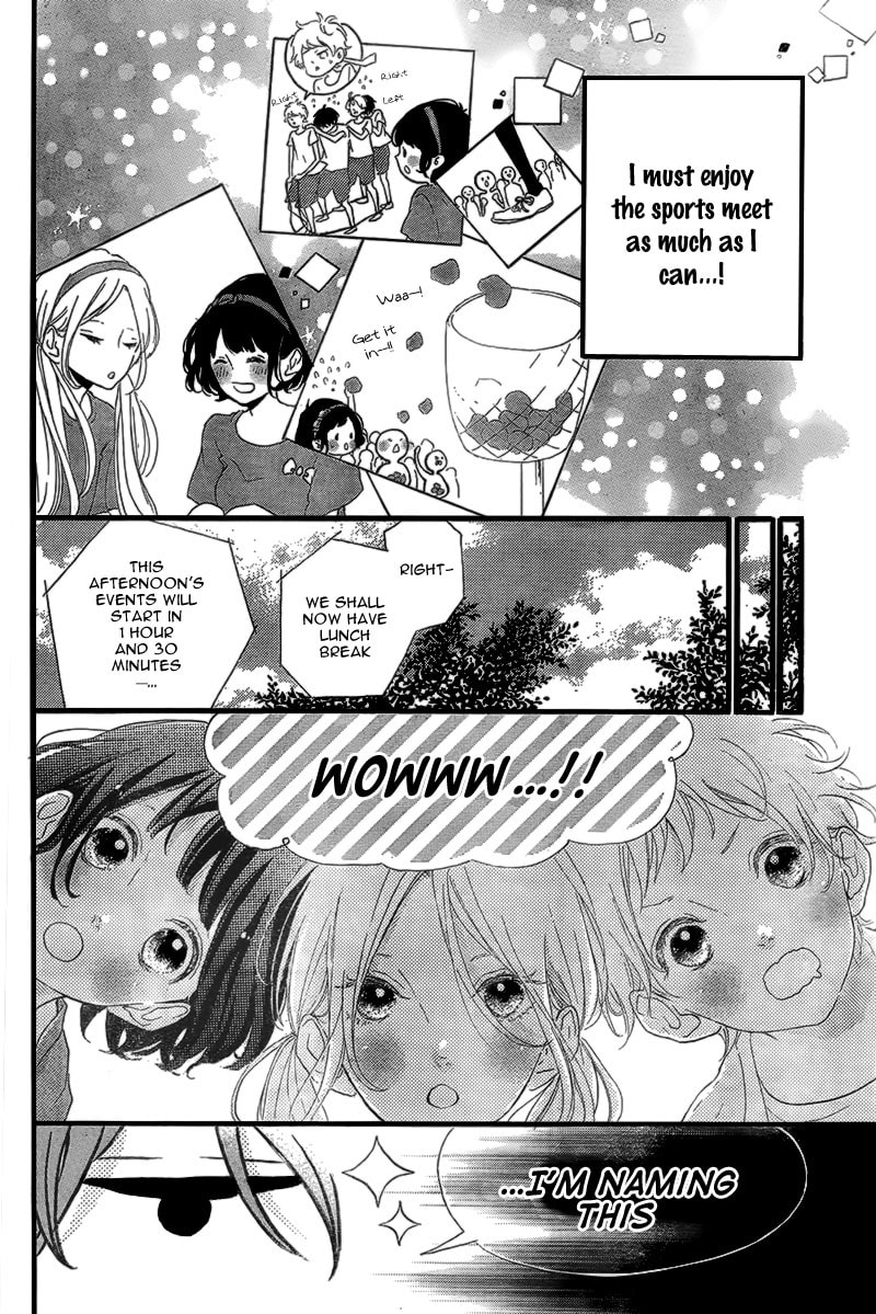 Read Honey chapter 15 image 13 on Lezhin
