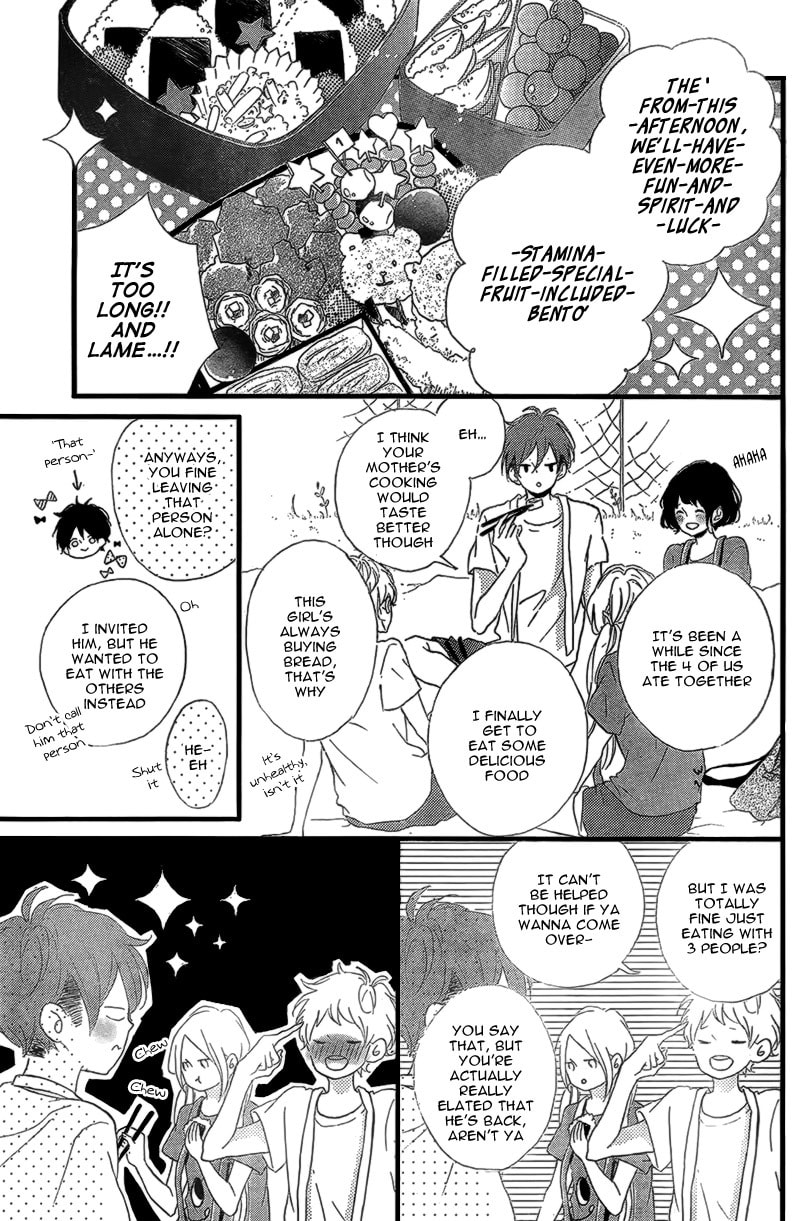Read Honey chapter 15 image 14 on Lezhin
