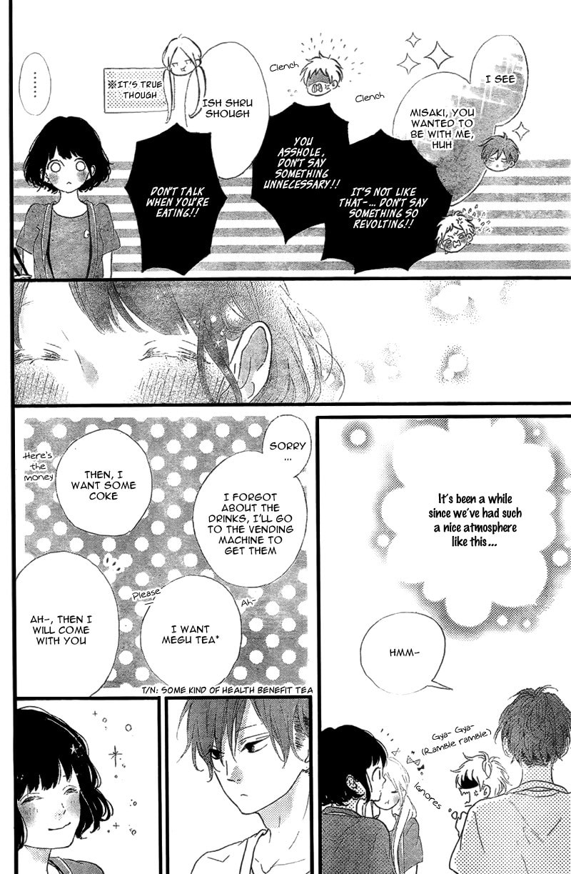 Read Honey chapter 15 image 15 on Lezhin