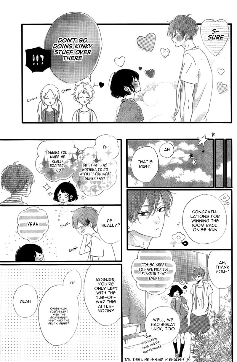 Read Honey chapter 15 image 16 on Lezhin