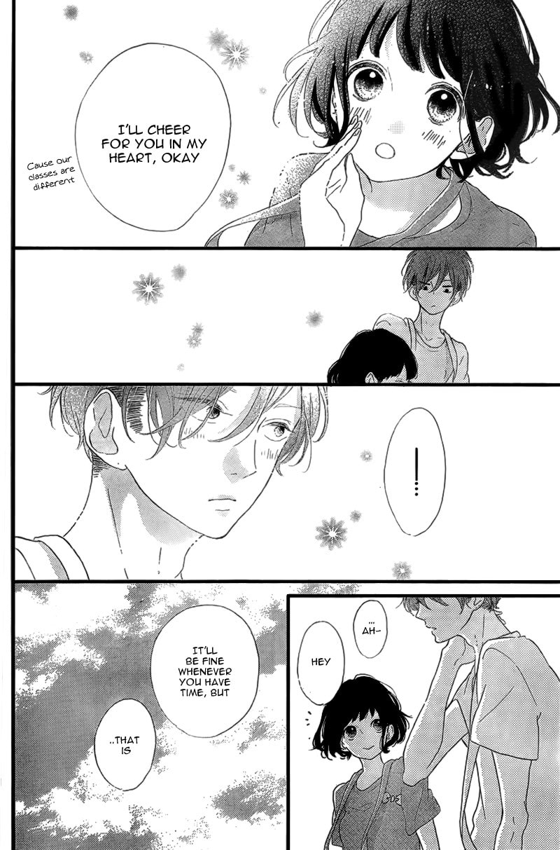 Read Honey chapter 15 image 17 on Lezhin