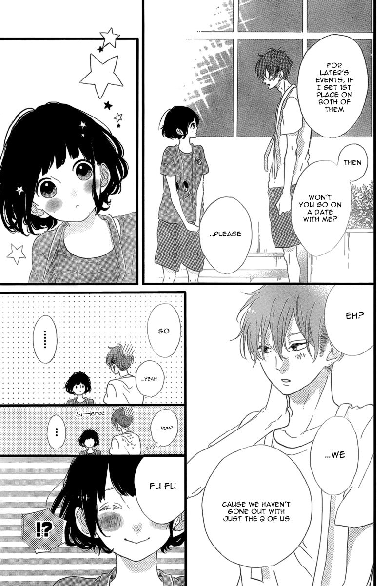 Read Honey chapter 15 image 18 on Lezhin