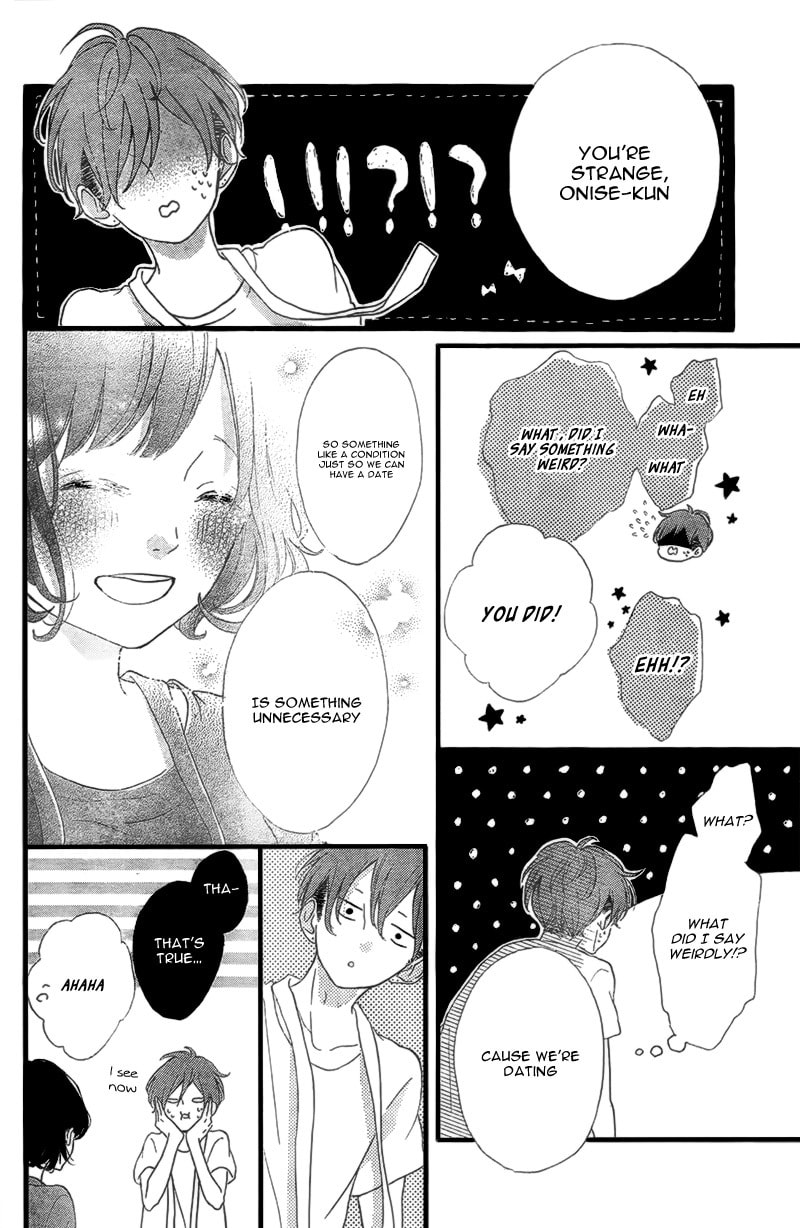 Read Honey chapter 15 image 19 on Lezhin