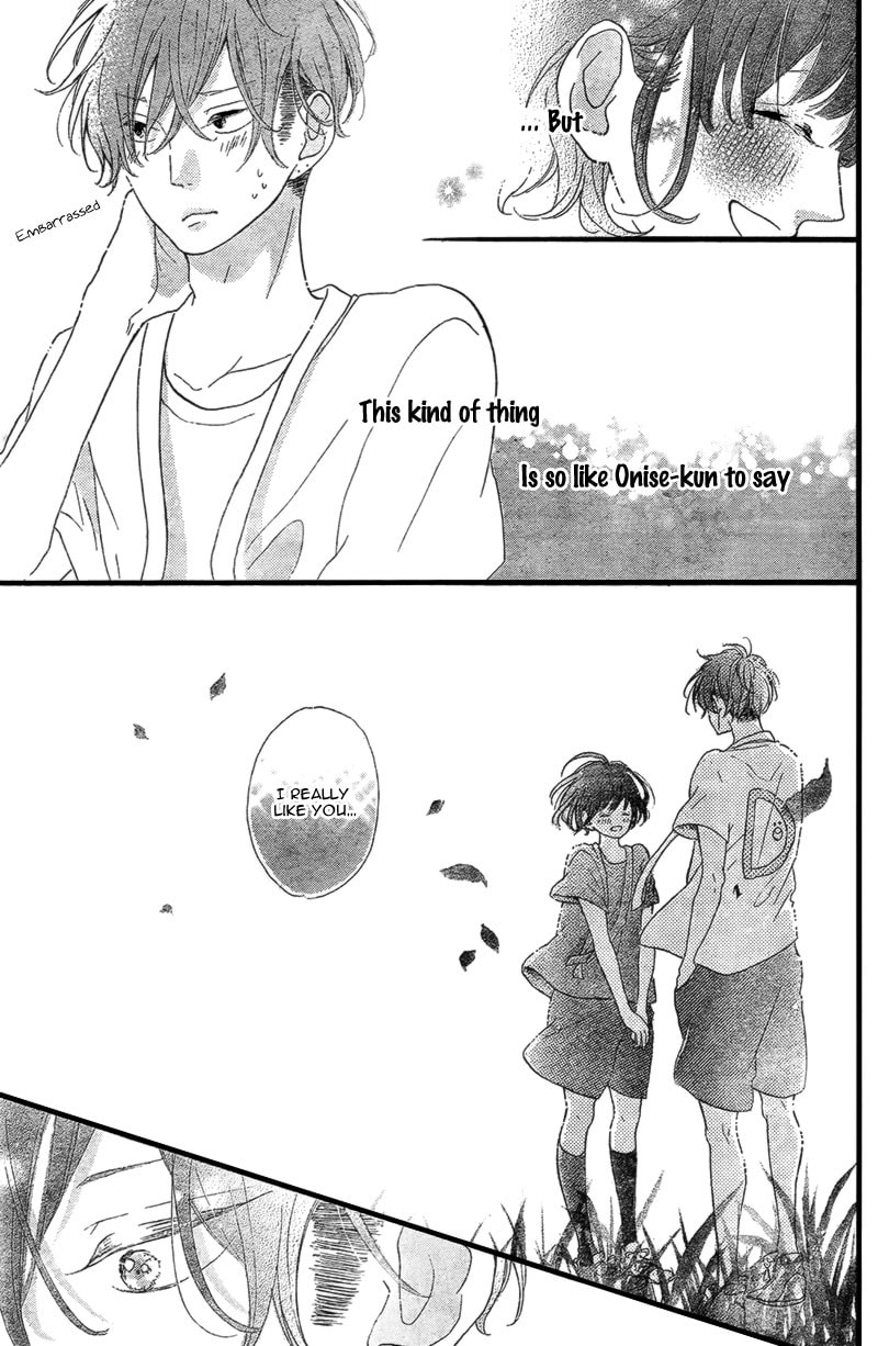 Read Honey chapter 15 image 20 on Lezhin