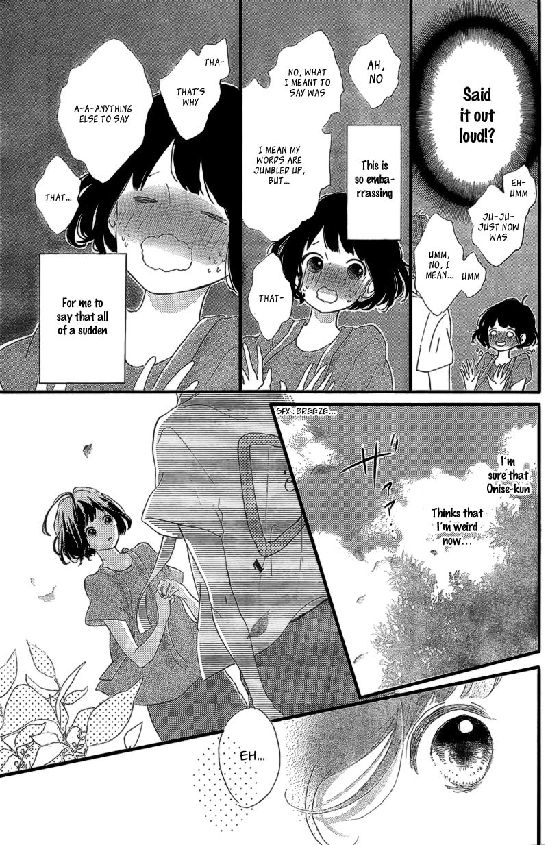 Read Honey chapter 15 image 22 on Lezhin