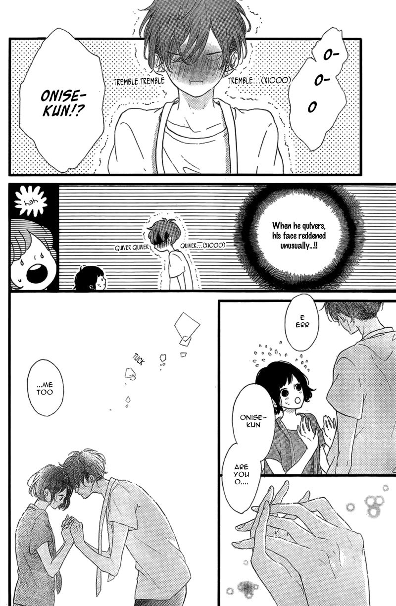 Read Honey chapter 15 image 23 on Lezhin