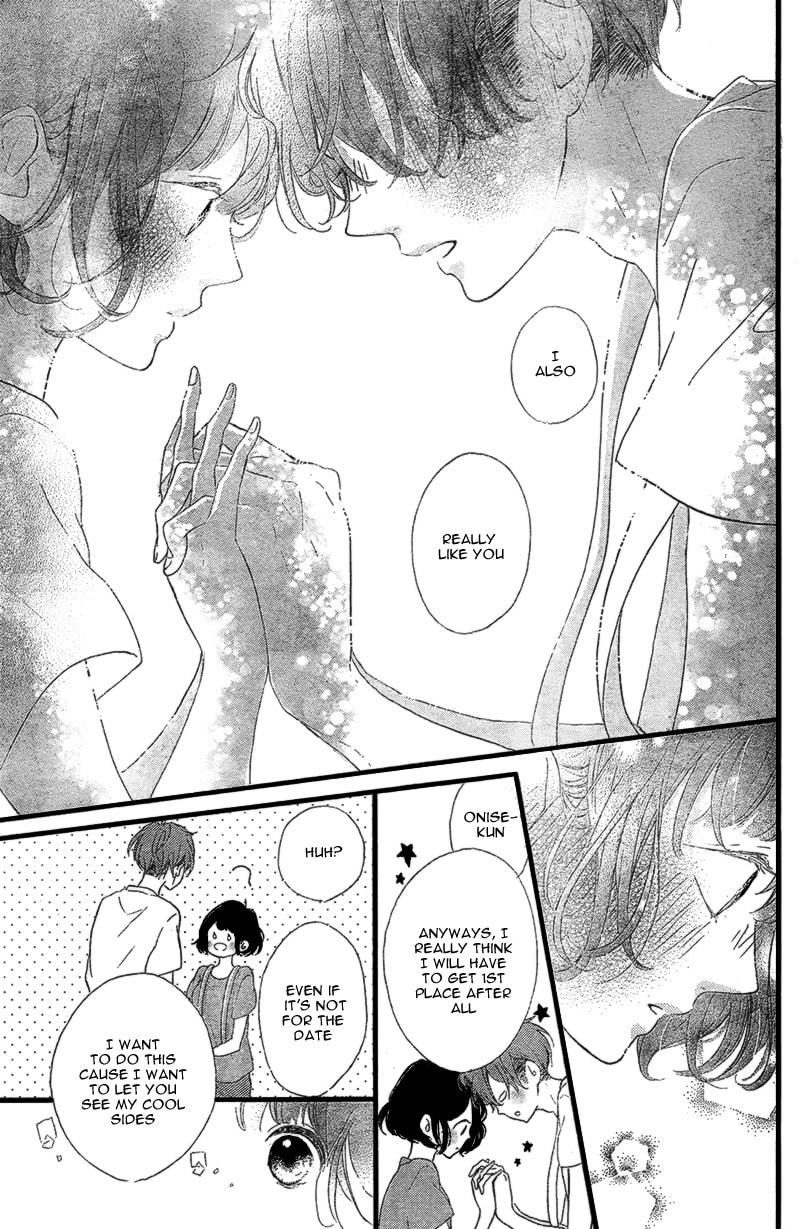 Read Honey chapter 15 image 24 on Lezhin