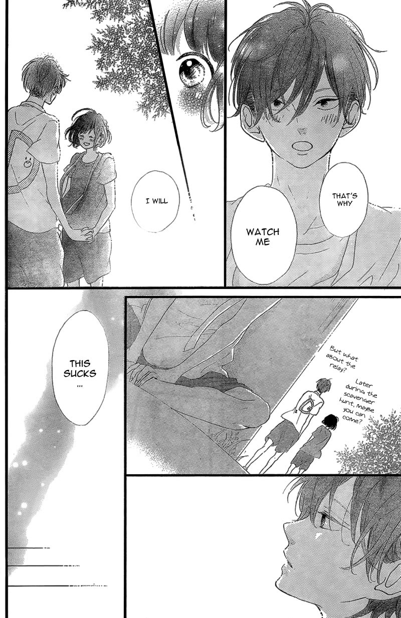 Read Honey chapter 15 image 25 on Lezhin