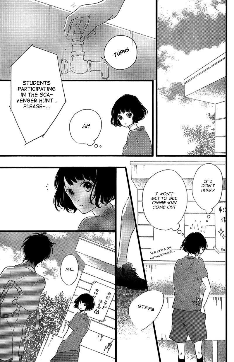 Read Honey chapter 15 image 26 on Lezhin