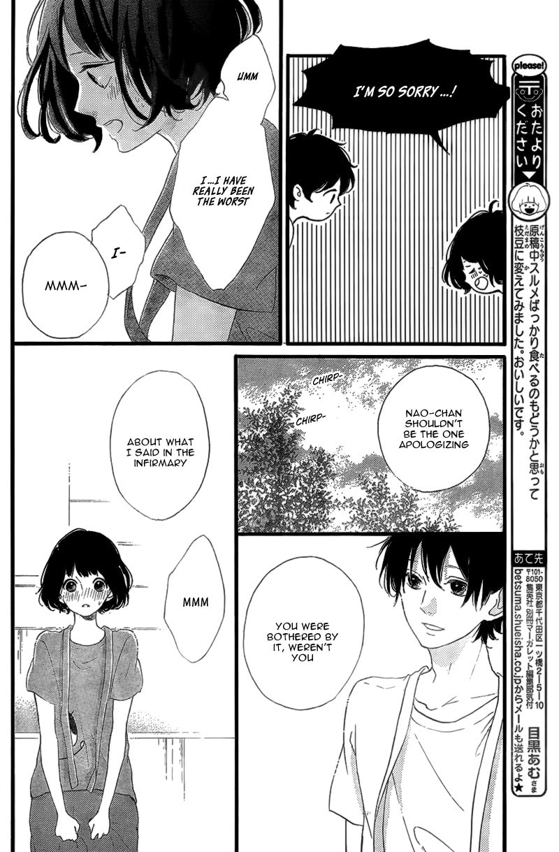 Read Honey chapter 15 image 29 on Lezhin