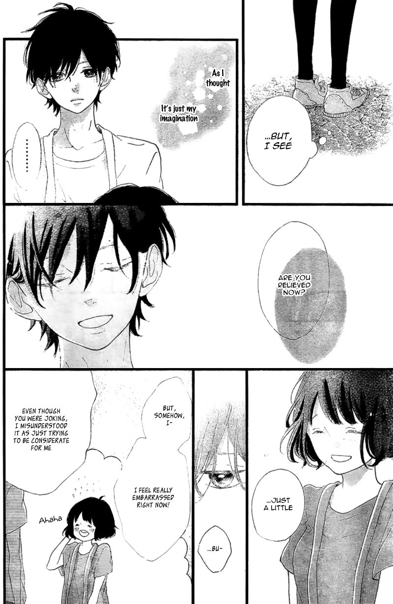 Read Honey chapter 15 image 31 on Lezhin