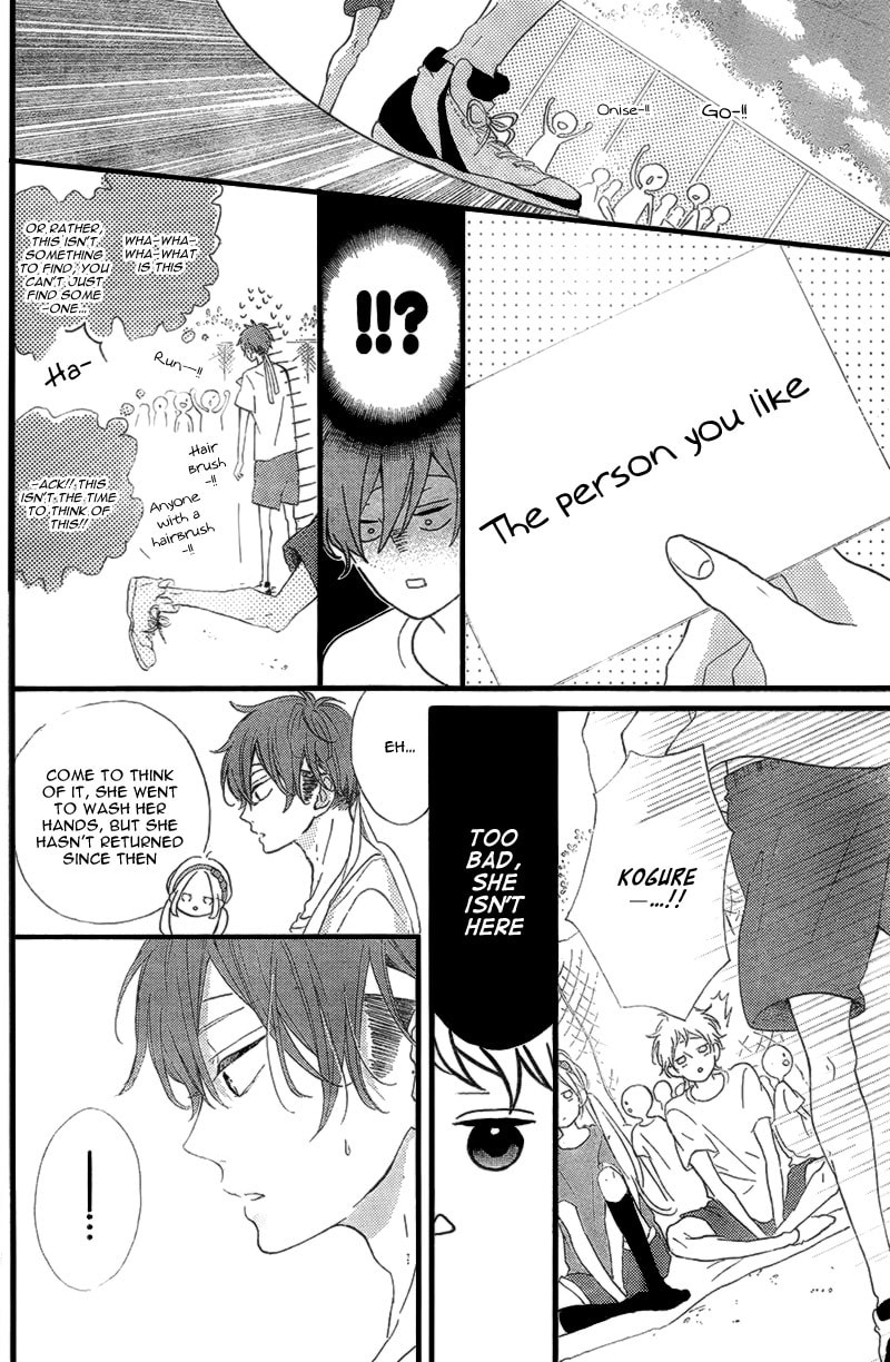 Read Honey chapter 15 image 37 on Lezhin