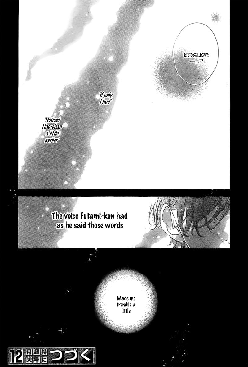 Read Honey chapter 15 image 38 on Lezhin