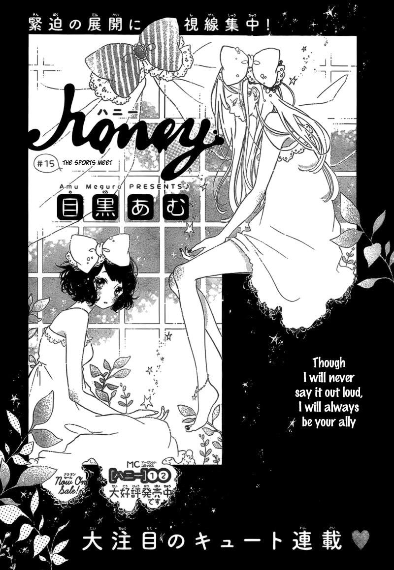 Read Honey chapter 15 image 4 on Lezhin
