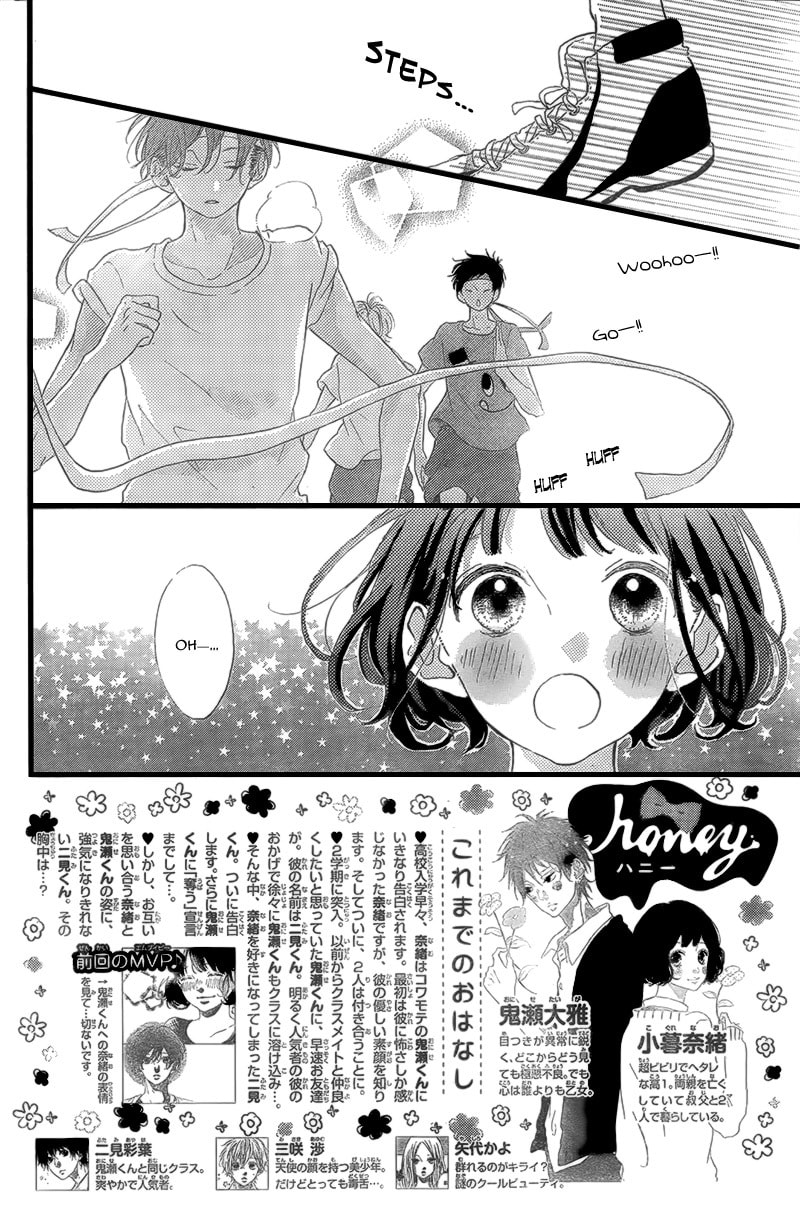 Read Honey chapter 15 image 5 on Lezhin