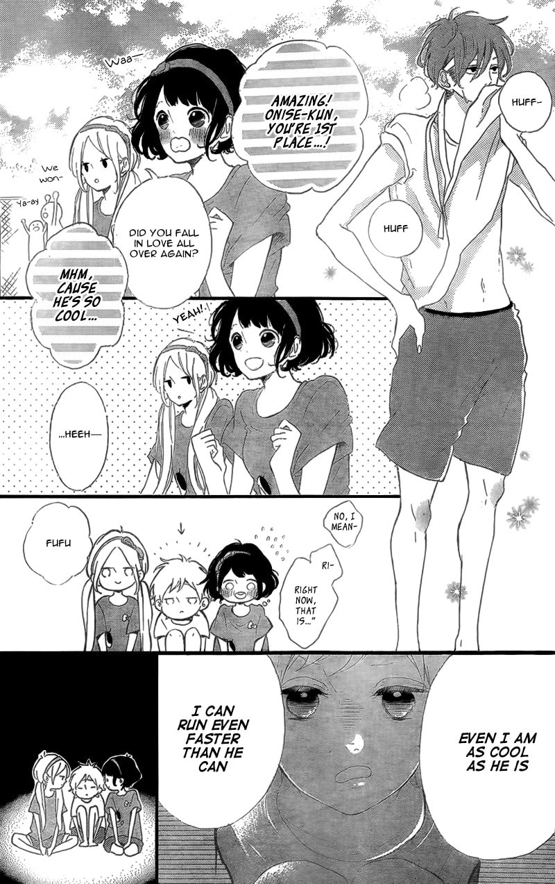 Read Honey chapter 15 image 6 on Lezhin