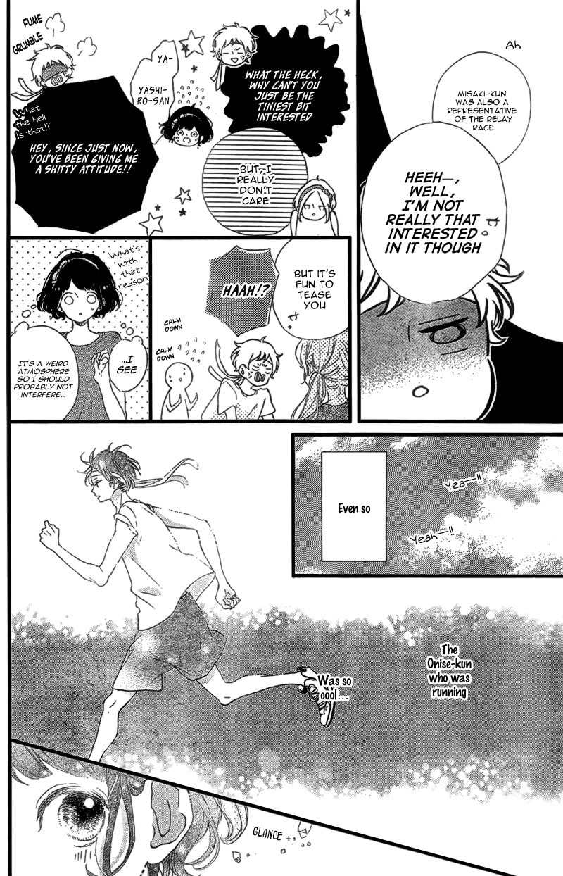 Read Honey chapter 15 image 7 on Lezhin