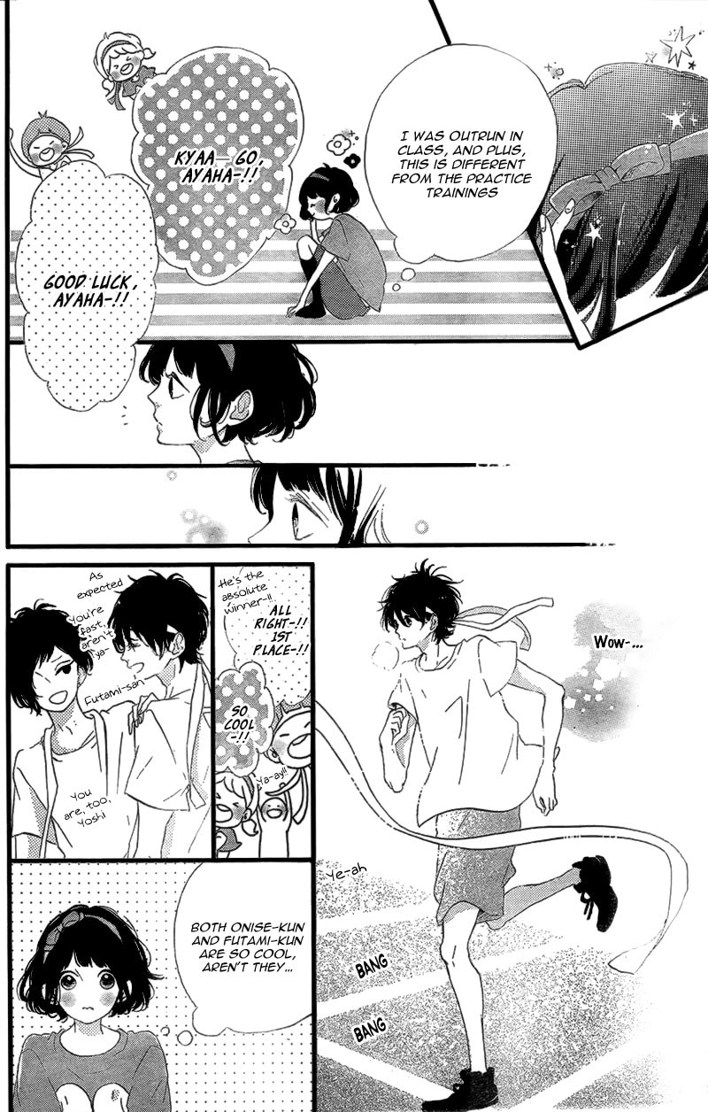 Read Honey chapter 15 image 9 on Lezhin
