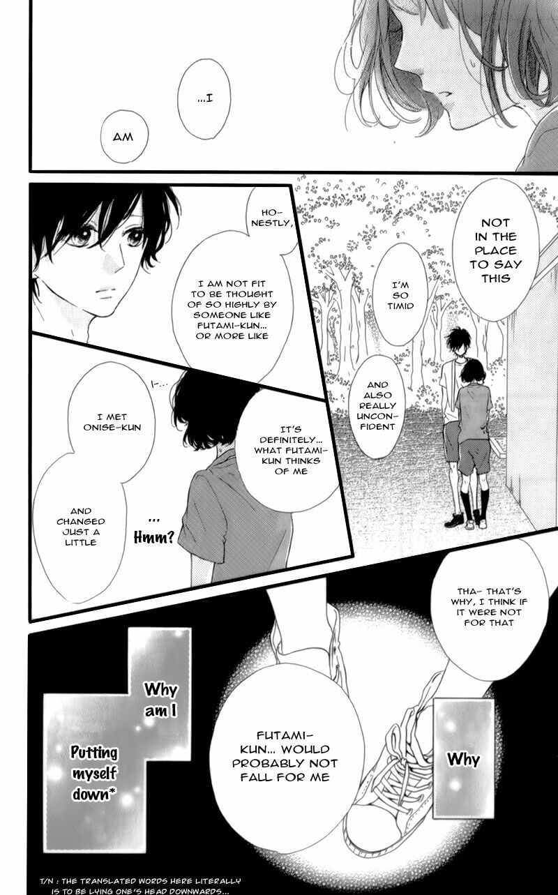 Read Honey chapter 16 image 17 on Lezhin