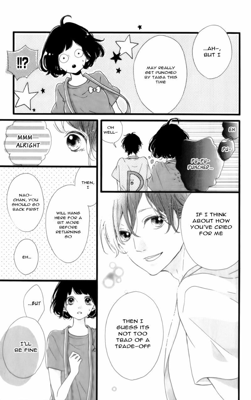 Read Honey chapter 16 image 24 on Lezhin