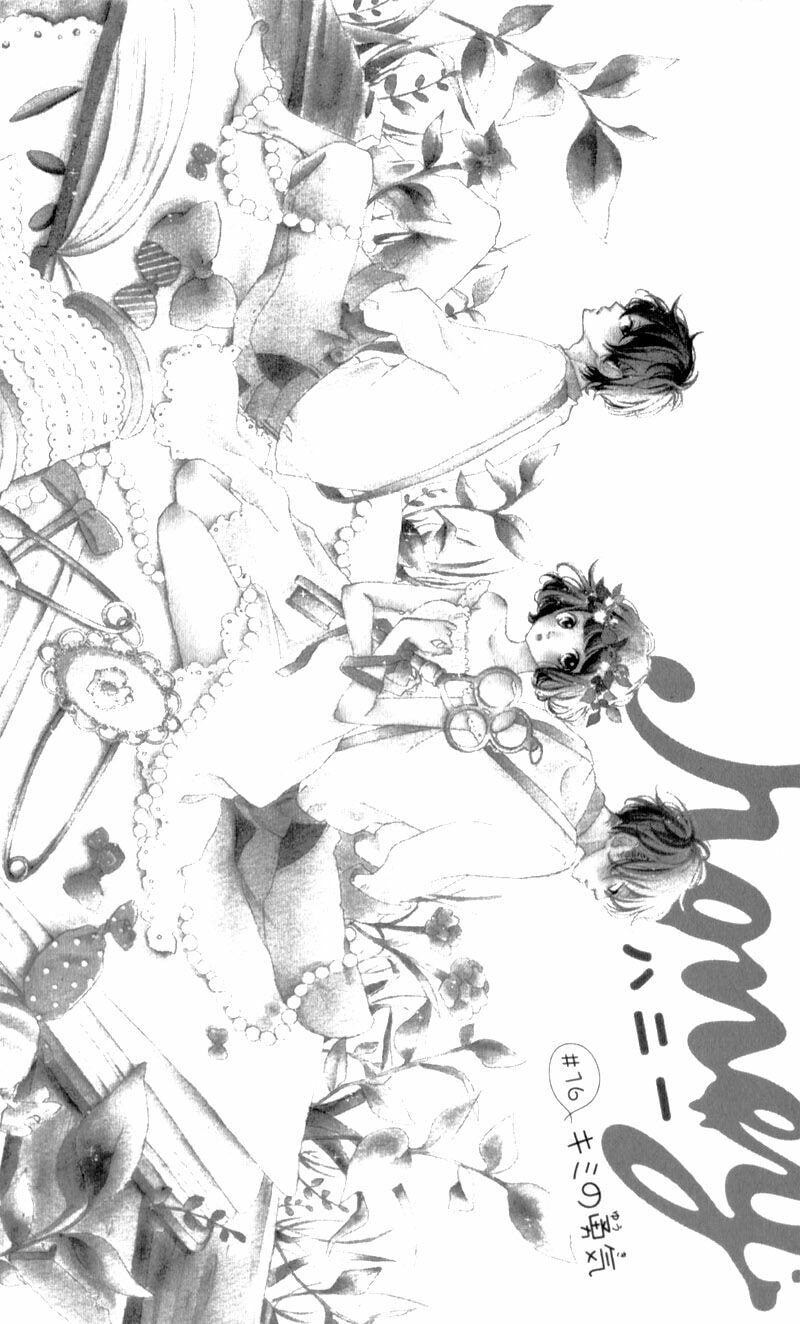 Read Honey chapter 16 image 3 on Lezhin