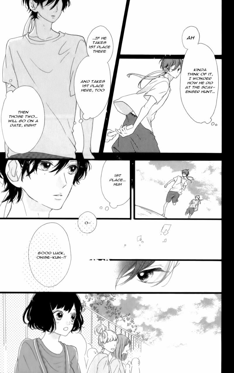 Read Honey chapter 16 image 34 on Lezhin