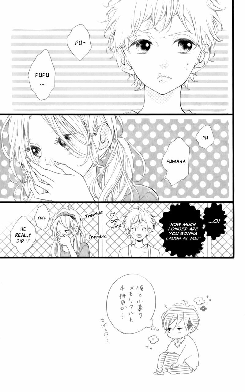 Read Honey chapter 16 image 4 on Lezhin