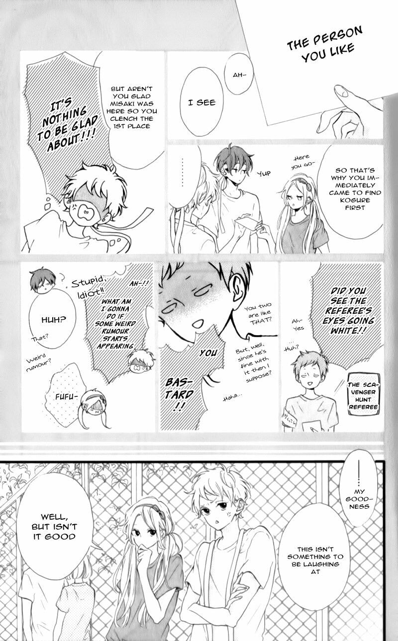 Read Honey chapter 16 image 6 on Lezhin