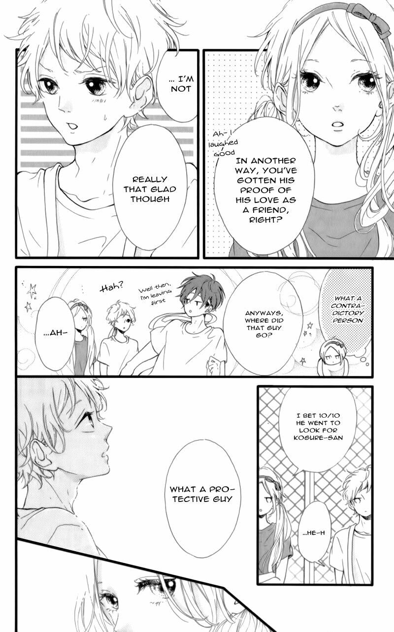 Read Honey chapter 16 image 7 on Lezhin