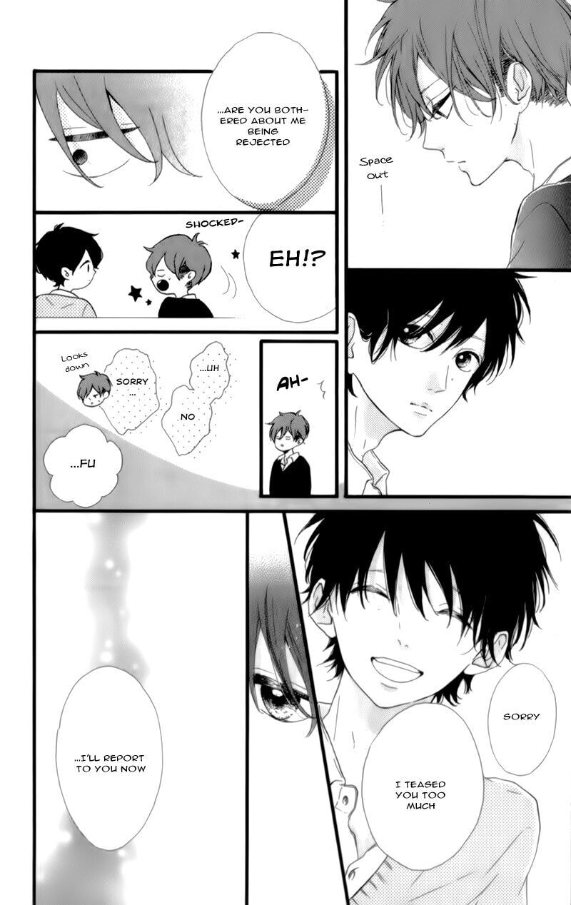 Read Honey chapter 17 image 10 on Lezhin