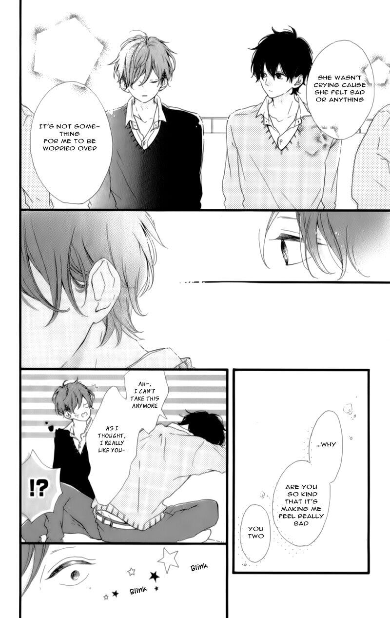 Read Honey chapter 17 image 14 on Lezhin