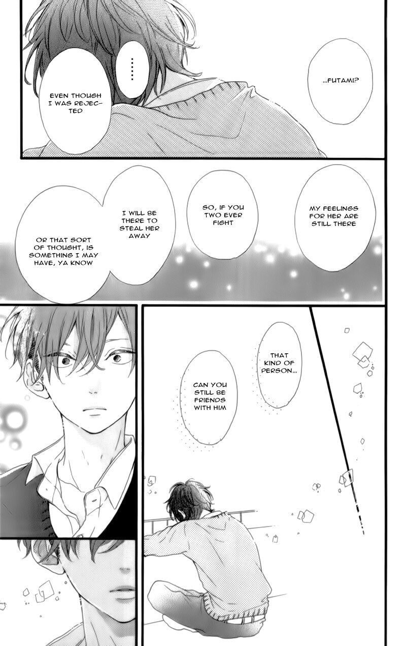 Read Honey chapter 17 image 15 on Lezhin