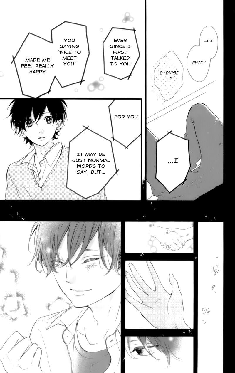 Read Honey chapter 17 image 17 on Lezhin