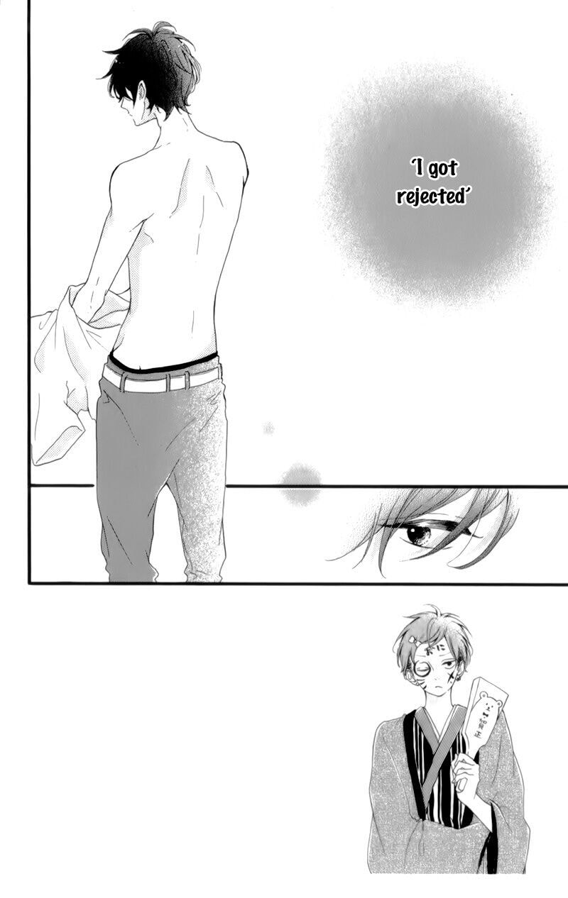Read Honey chapter 17 image 2 on Lezhin