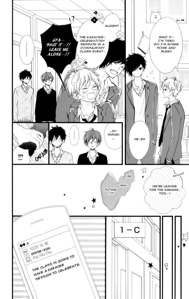 Read Honey chapter 17 image 6 on Lezhin