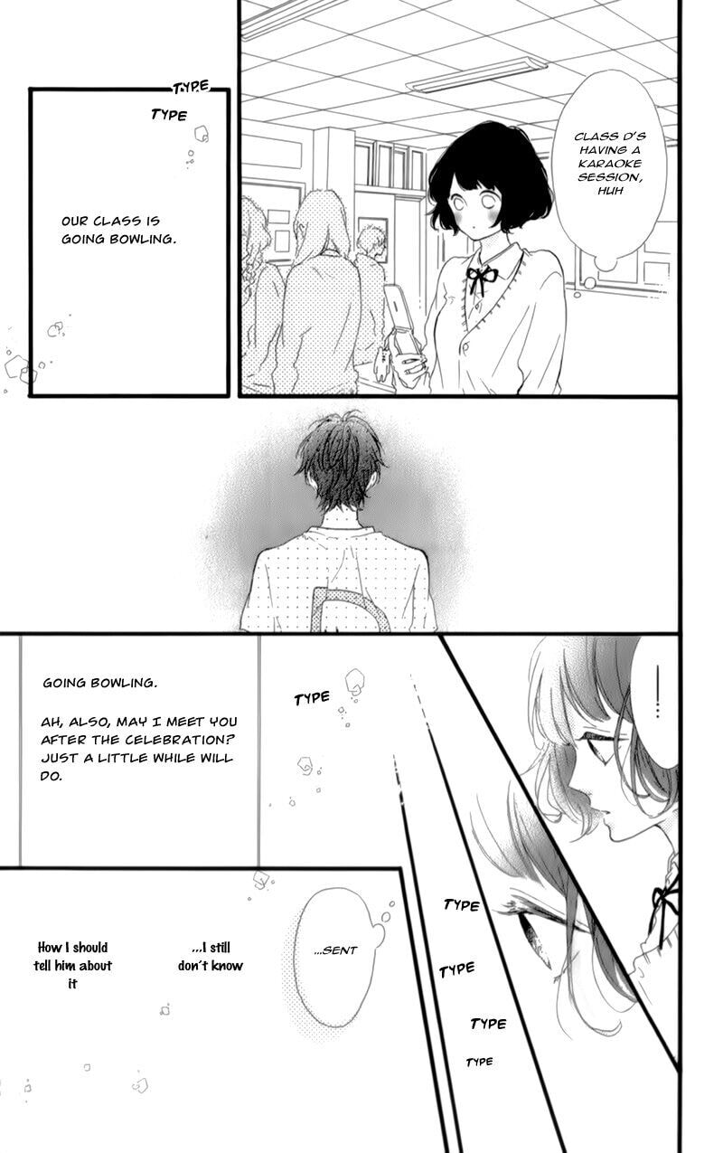 Read Honey chapter 17 image 7 on Lezhin