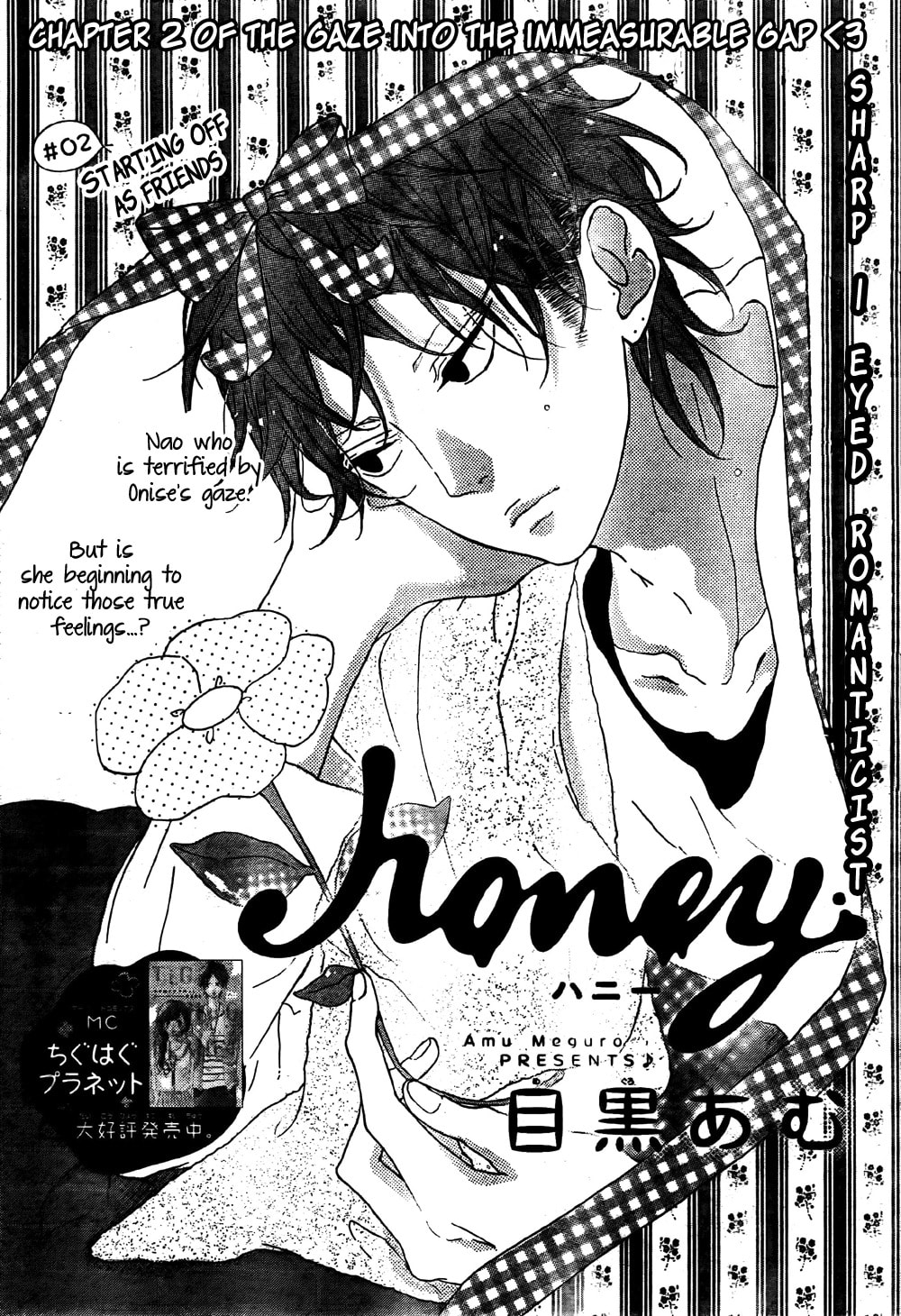 Read Honey chapter 2 image 1 on Lezhin