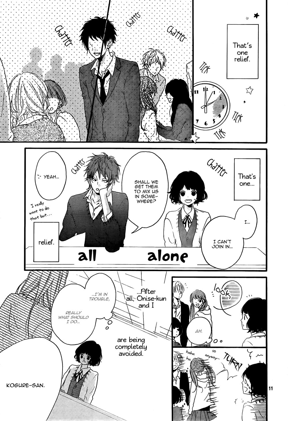 Read Honey chapter 2 image 11 on Lezhin