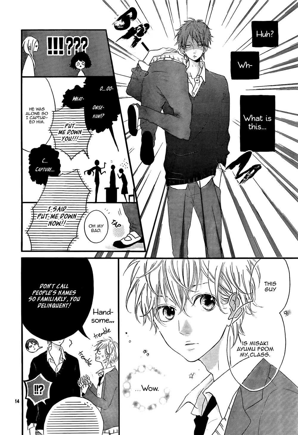 Read Honey chapter 2 image 14 on Lezhin