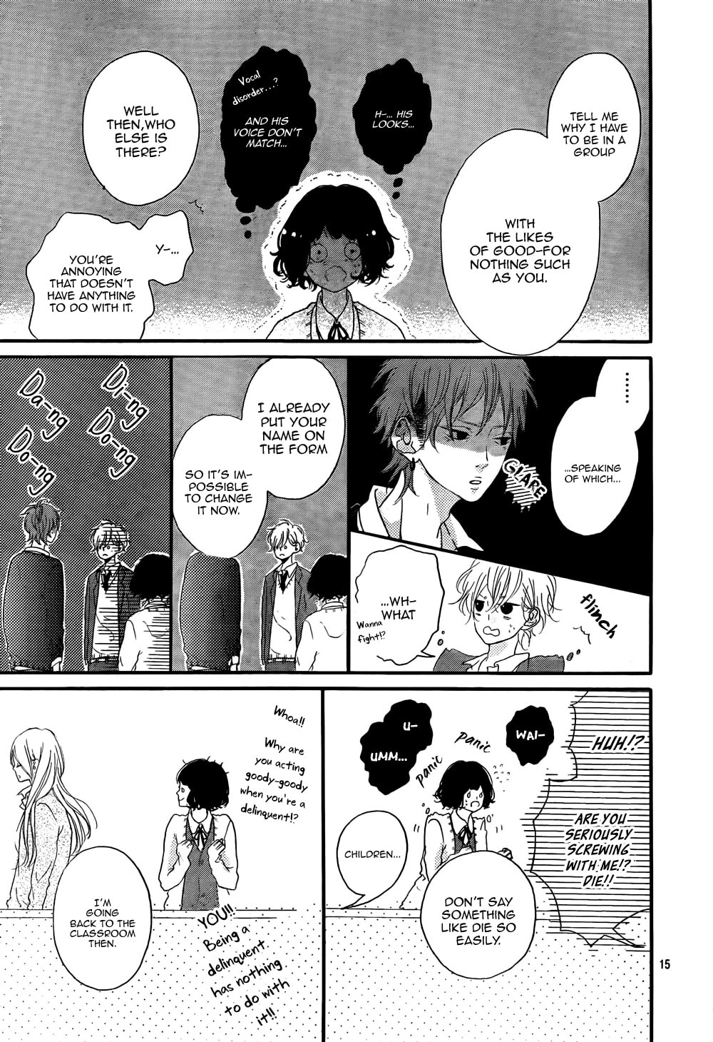 Read Honey chapter 2 image 15 on Lezhin