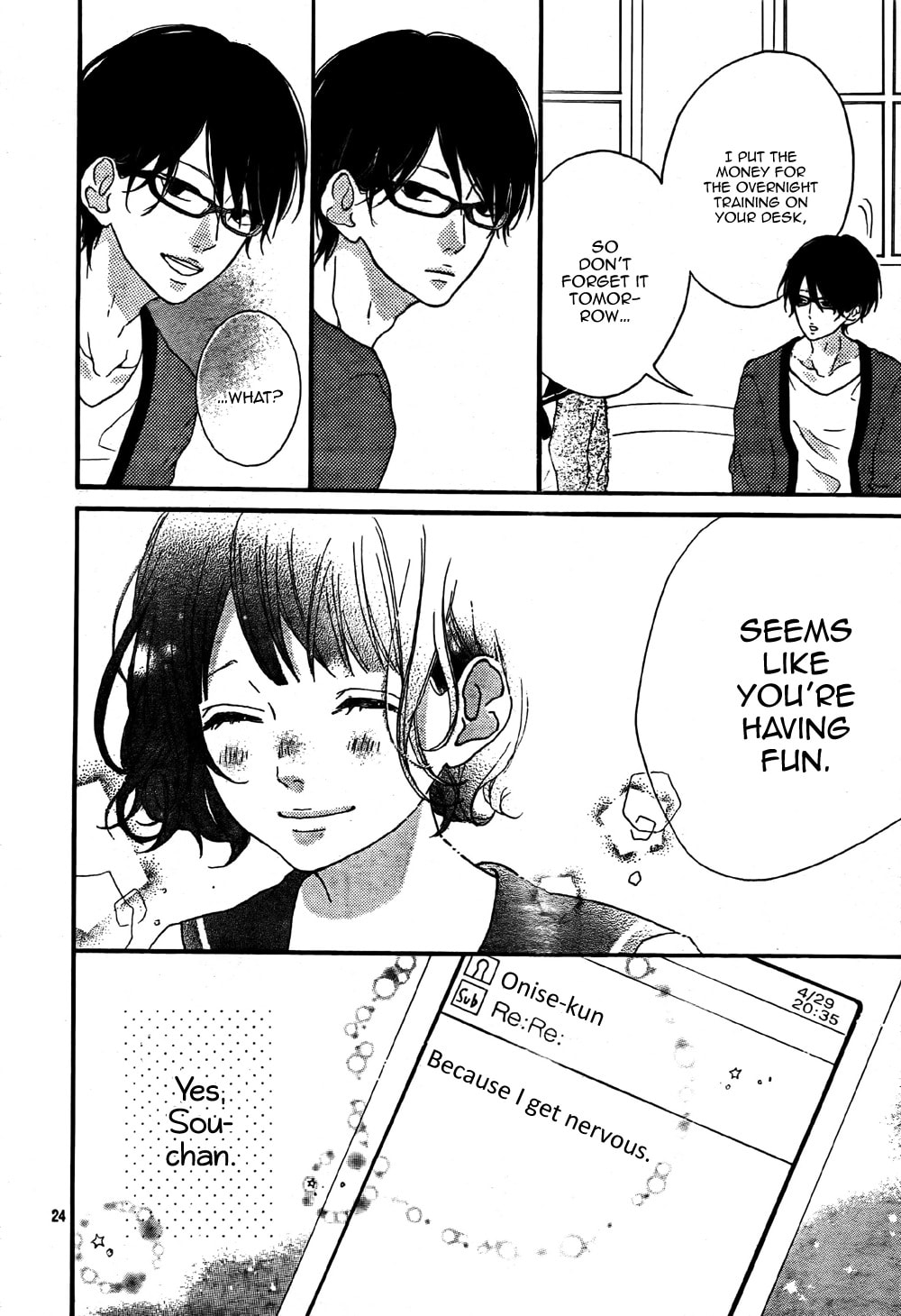 Read Honey chapter 2 image 24 on Lezhin