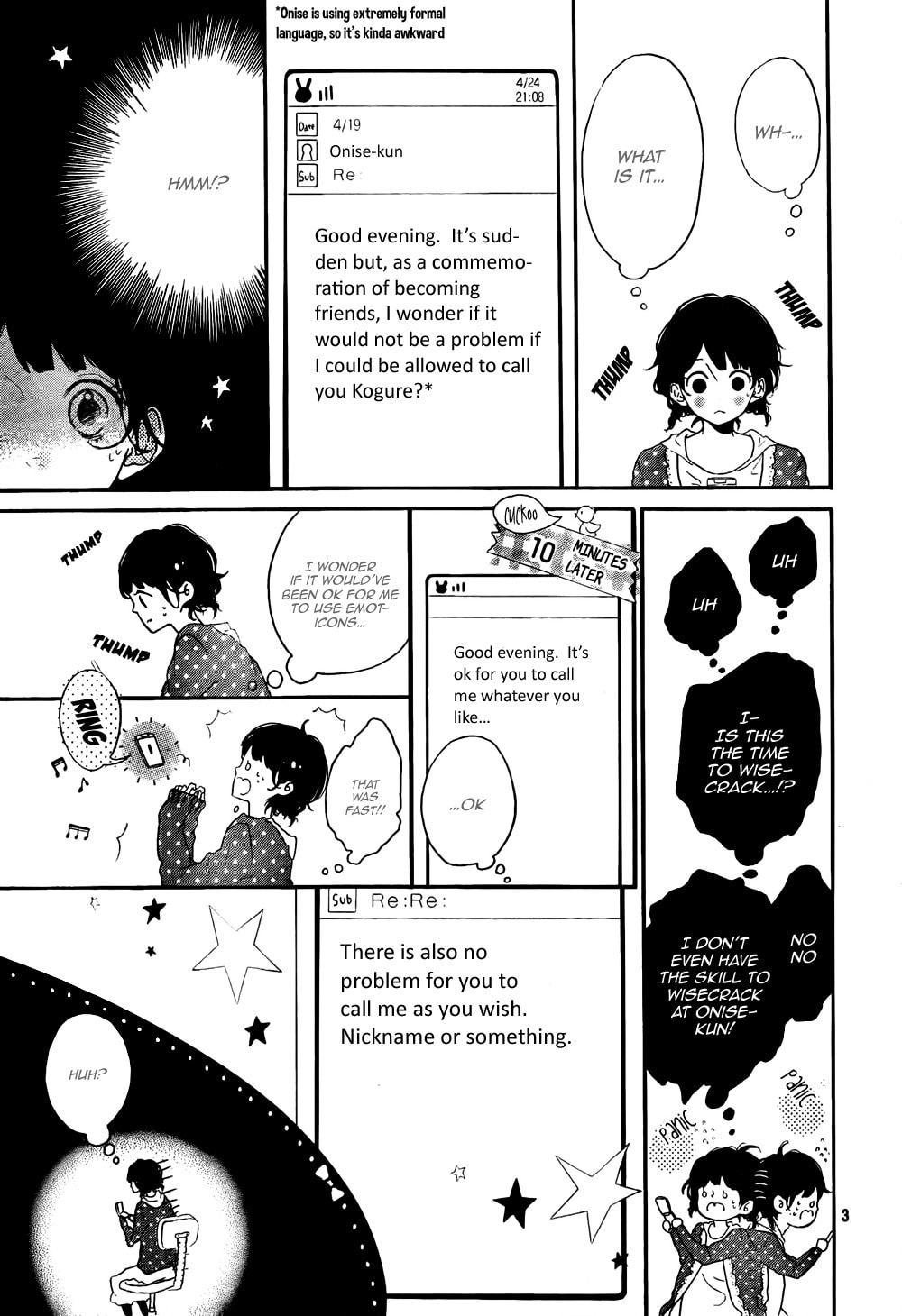 Read Honey chapter 2 image 3 on Lezhin