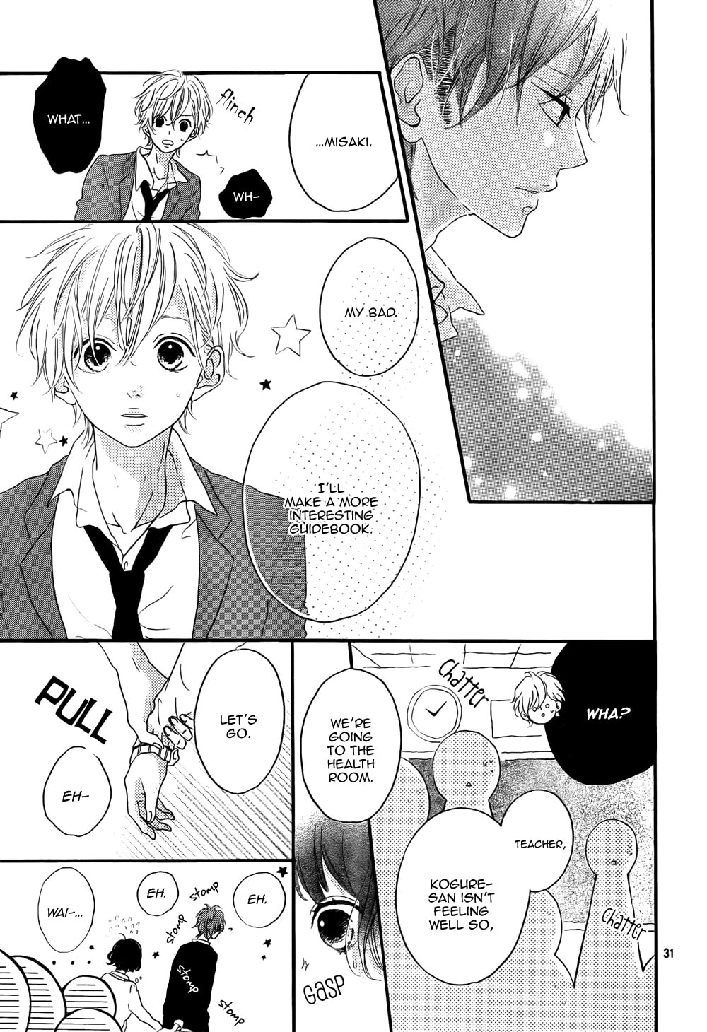 Read Honey chapter 2 image 31 on Lezhin