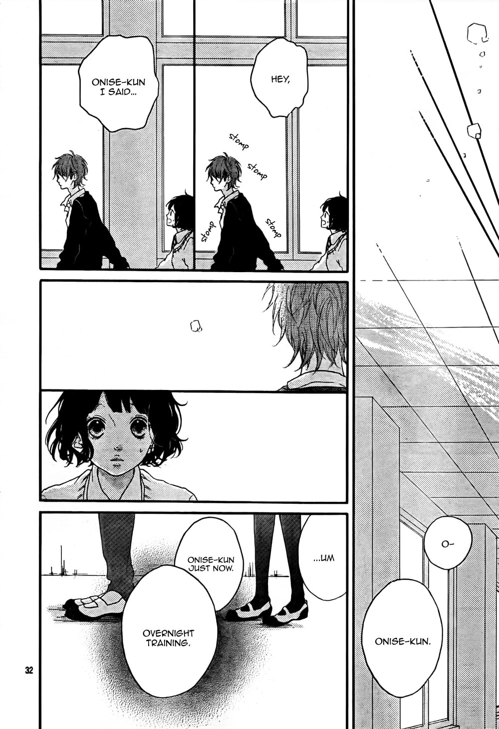 Read Honey chapter 2 image 32 on Lezhin
