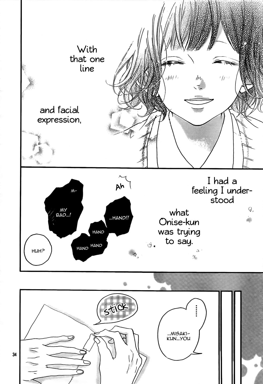 Read Honey chapter 2 image 34 on Lezhin